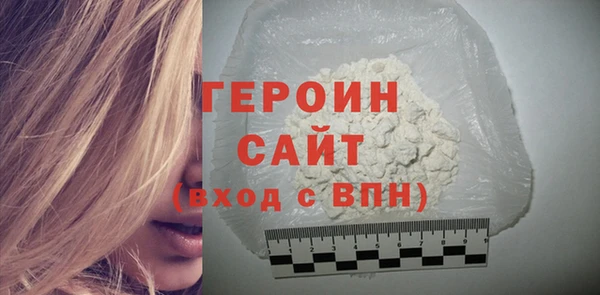 MDMA Premium VHQ Богданович